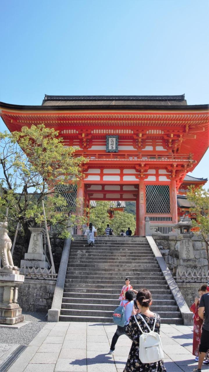 Hotel Kyono Mori Yurinsha Kioto Exterior foto